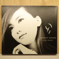 東かおる(ジャズ・ボーカル)／『フットプリンツ・イン・ニューヨーク