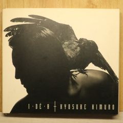 氷室京介 I・DE・A CD アルバム - メルカリ