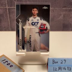 Item thumbnail for item a087baa3-6c54-4824-84af-a599c8a1de3d