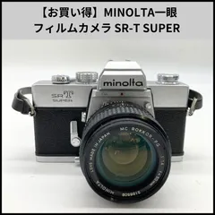 HDN375【お買い得】MINOLTA一眼フィルムカメラ SR-T SUPER