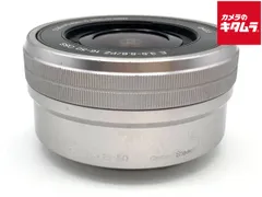 2026年最新】selp1650 中古の人気アイテム - メルカリ