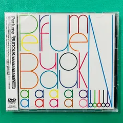 2026年最新】Perfume BUDOUKaaaaaaaaaaN!!!!! DVDの人気アイテム