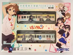 TOMYTEC 鉄道コレクション 京阪電車大津線 700形 2次車 「けいおん!」 ラッピング (2両セット) 259251