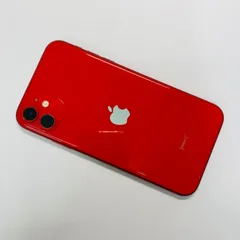 美品 iPhone 11 128GB SIMフリー 電池98%46064