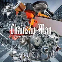 CD / 牛尾憲輔 / Chainsaw Man Original Soundtrack Complete Edition - chainsaw edge fragments -のサムネイル