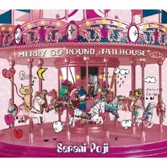 2026年最新】Serani_Pojiの人気アイテム - メルカリ