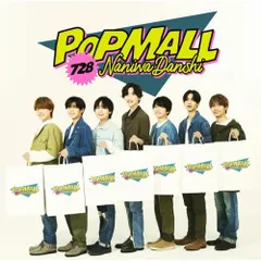 CD / なにわ男子 / POPMALL