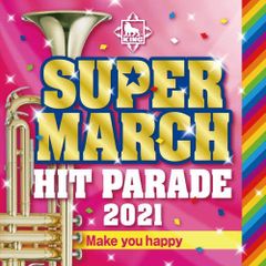 CD】プリティ・メイズ キングメーカー 未開封 - メルカリ