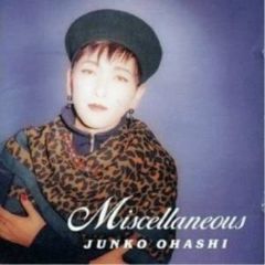 Jully ジュリィー サクラ心中 1stシングルCD 希少 - メルカリ