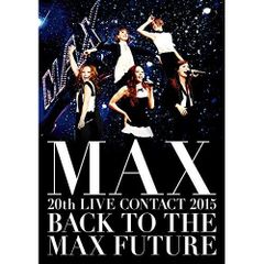 即購入ok!!】MAX 『MAX LIVE CONTACT1999』DVD - メルカリ