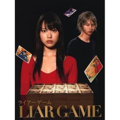 ライアーゲーム シーズン2 DVD-BOX 初回生産限定特典付き 新品未開封品