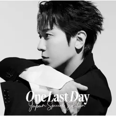 CD / ジョン・ヨンファ(from CNBLUE) / One Last Day ～Japan Special Edition～ (CD+DVD) (歌詞対訳付) (初回限定盤)