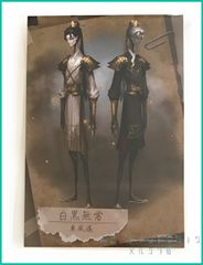 IdentityV 第五人格 白黒無常 謝必安 范無咎 クリアファイル UR衣装