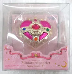 2026年最新】ミニチュアリータブレット6の人気アイテム - メルカリ