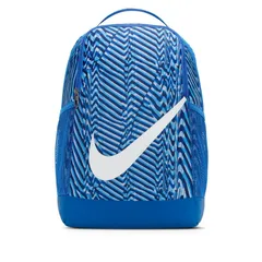 ナイキ キッズ ジュニア 18L リュックサック NIKE ユース ブラジリア バックパック - SP26 AOP 子ども用  スポーツバッグ 青 ブルー キッズリュック 子供 nike YTH BRSLA BKPK 鞄/IH7966-480
