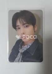 TXT テヒョン The Name Chapter: FREEFALL CU