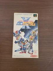 【スーパーファミコン】SDガンダムX