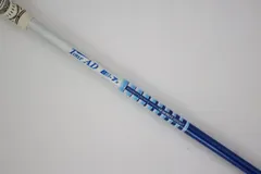 2026年最新】ツアーad bb-7sの人気アイテム - メルカリ