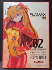 TOKYO MER 劇中着用レプリカスクラブMサイズ - メルカリ