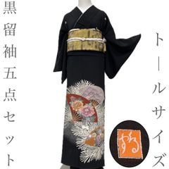 606mo42○黒留袖 宝巻に鏡裏文様 鳳凰 金彩 比翼付 トールサイズ 