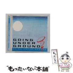 2026年最新】GOING UNDER GROUNDの人気アイテム - メルカリ
