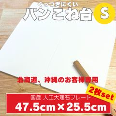 Item thumbnail for item d79bdaed-5702-498a-8f1d-9f2ae03b7e15