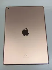 2026年最新】ipad 第7世代 32gbの人気アイテム - メルカリ