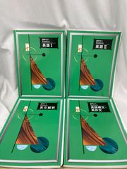 希少・絶版】ミクロマン大図鑑☆テレビマガジン カラーブック2／講談社