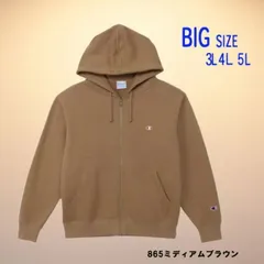 種類15：ミディアムブラウン/5L チャンピオン champion ビッグサイズ  フルジップパーカー スウェット3L 4L 5L C3-Y137L
