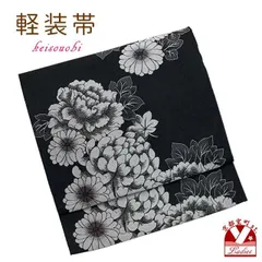 軽装帯 お太鼓結びの作り帯 付け帯 合繊「黒地、菊と牡丹」