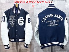 美品 フランクリンマーシャル スタジャン S 紺×茶 - メルカリ