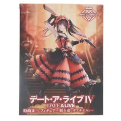 2026年最新】時崎狂三 ampの人気アイテム - メルカリ