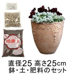 まひひろ様 リクエスト 6点 まとめ商品 - メルカリ