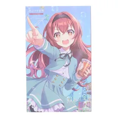 創彩少女庭園 1/10 小石川エマ【聖アイリス女学園高等部・冬服】(こいしかわえま) プラモデル(JK042) コトブキヤ