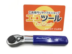 2026年最新】enve ハンドルの人気アイテム - メルカリ