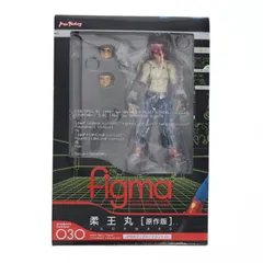 2026年最新】プラレス3四郎の人気アイテム - メルカリ