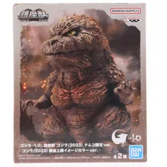 ゴジラ(2023) 銀座上陸イメージカラーver. 『ゴジラ-1.0』 鎮座獣 ゴジラ(2023) ナムコ限定ver. フィギュア プライズ(2813007) バンプレスト