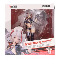 2026年最新】エンタープライズ アズールレーン フィギュアの人気