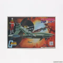 1/1200 シャア専用ムサイ 機動戦士ガンダム ベストメカコレクション No.13 プラモデル(0008665) バンダイ