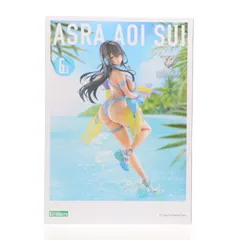 コトブキヤショップ限定特典付属 朱羅 蒼衣 翠(あすら あおい すい) メガミデバイス 2/1 完成品 フィギュア(PV202) コトブキヤ