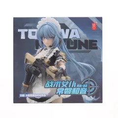 RA-02 タクティカルメイド 常磐和音(ときわかずね) 1/12 完成品 可動フィギュア SNAIL SHELL(蝸之殻)