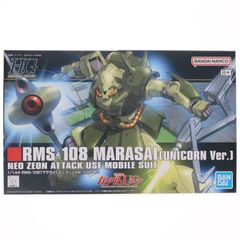 (재판매) HGUC 1/144 마라사이(유니콘 Ver.) 기동전사 건담 UC(유니콘) 프라모델(5055742) 반다이 스피릿츠