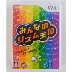 2026年最新】リズム天国 cdの人気アイテム - メルカリ