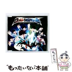 中古】 緑の瞳 (モダン・ロマンス・シリーズ) / キャサリーン