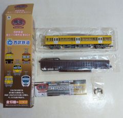 レールマイスター 鉄道模型 東京急行 デワ3043 末期（長津田車両工場入