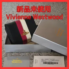 【新品未使用】ヴィヴィアンウエストウッド三つ折り財布　913VW153