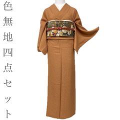 MO-3378 夏帯 苧麻帯 麻 たまおり 名古屋帯 変わり格子 乳白色 - メルカリ