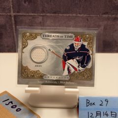 Item thumbnail for item 190f5fdc-6912-4f12-8584-31a50944a63c