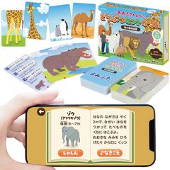 Item thumbnail for item 124fc0c9-663a-41d8-9f60-f72c6532b008