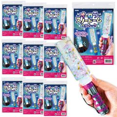 ピーナッツクラブ ウォーターライトスピーカー ブルー - メルカリ